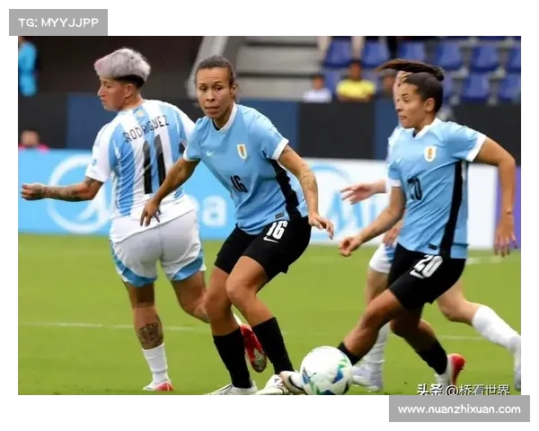 巴西女足力克阿根廷勇夺南美锦标赛冠军 彰显强大实力